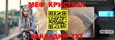 PSILOCYBIN Кунгур
