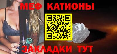 не бодяженный Шелехов