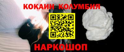 PSILOCYBIN Кунгур