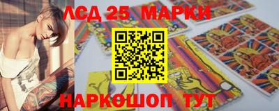 ECSTASY Кулебаки
