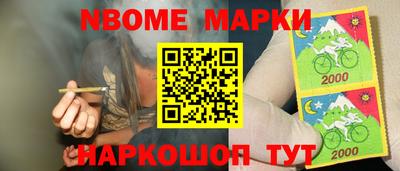 PSILOCYBIN Кунгур