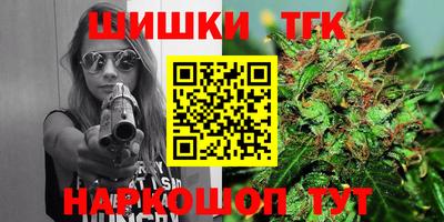 ECSTASY Кулебаки