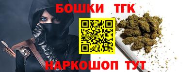 PSILOCYBIN Кунгур