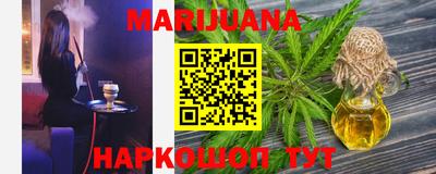 mdma Кумертау