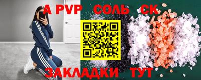 ECSTASY Кулебаки