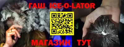 PSILOCYBIN Кунгур
