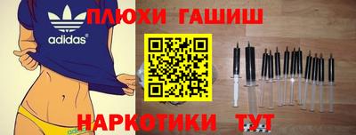 ECSTASY Кулебаки