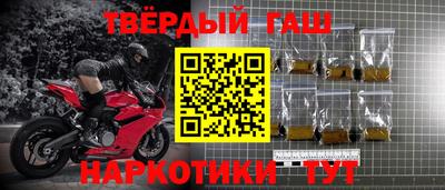 PSILOCYBIN Кунгур
