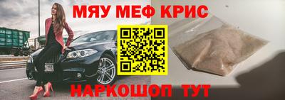хмурый Шахты