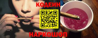 ECSTASY Кулебаки