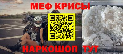 PSILOCYBIN Кунгур